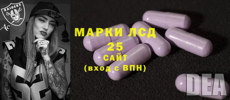 хочу   Губкинский  hydra как зайти  ЛСД экстази ecstasy 